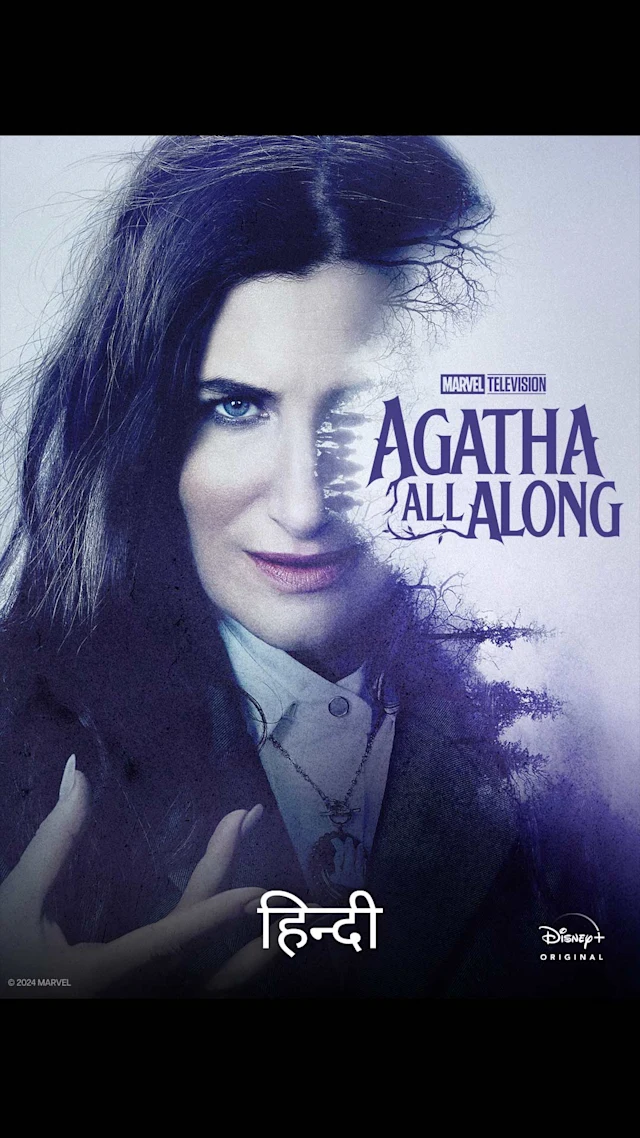Agatha