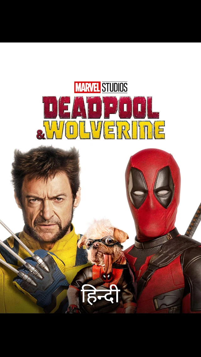Deadpool 3