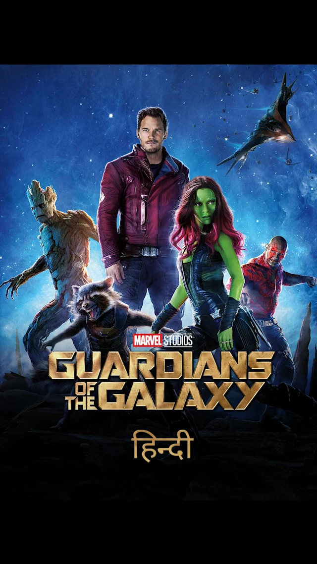 Guardians of the Galaxy