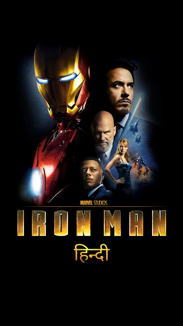 Iron Man