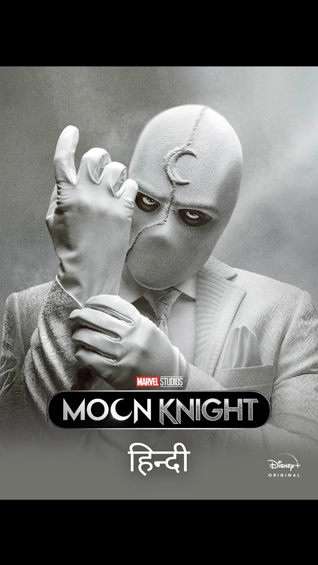 Moon Knight